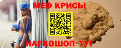 СК Пушкино