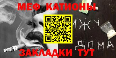 a pvp Пугачёв