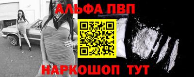 прущая мука Пыть-Ях