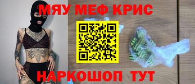 СК Пушкино