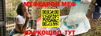 СК Пушкино