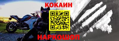 прущая мука Пыть-Ях
