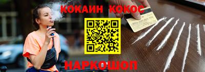 прущая мука Пыть-Ях