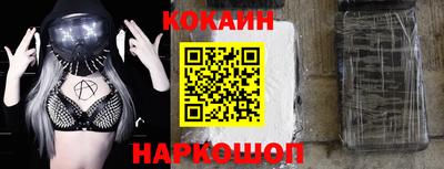 a pvp Пугачёв