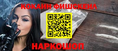 a pvp Пугачёв