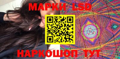 прущая мука Пыть-Ях