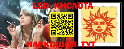 a pvp Пугачёв