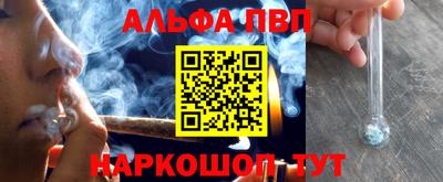 СК Пушкино