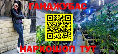 СК Пушкино