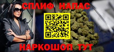прущая мука Пыть-Ях