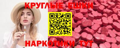 прущая мука Пыть-Ях