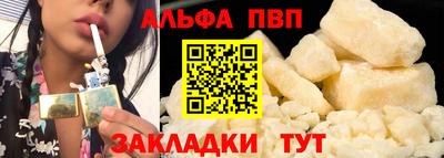 СК Пушкино