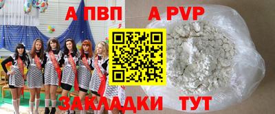 СК Пушкино