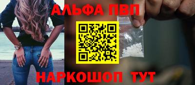 прущая мука Пыть-Ях
