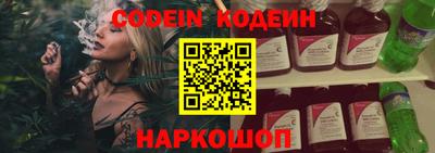 прущая мука Пыть-Ях