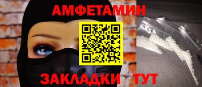 СК Пушкино