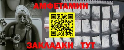 a pvp Пугачёв