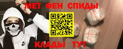 a pvp Пугачёв