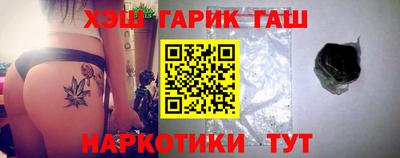 прущая мука Пыть-Ях
