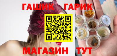 СК Пушкино