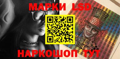 прущая мука Пыть-Ях