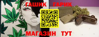 a pvp Пугачёв
