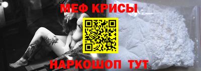 СК Пушкино