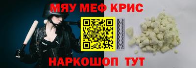 прущая мука Пыть-Ях