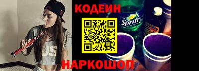 a pvp Пугачёв
