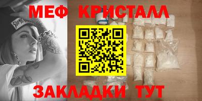 СК Пушкино